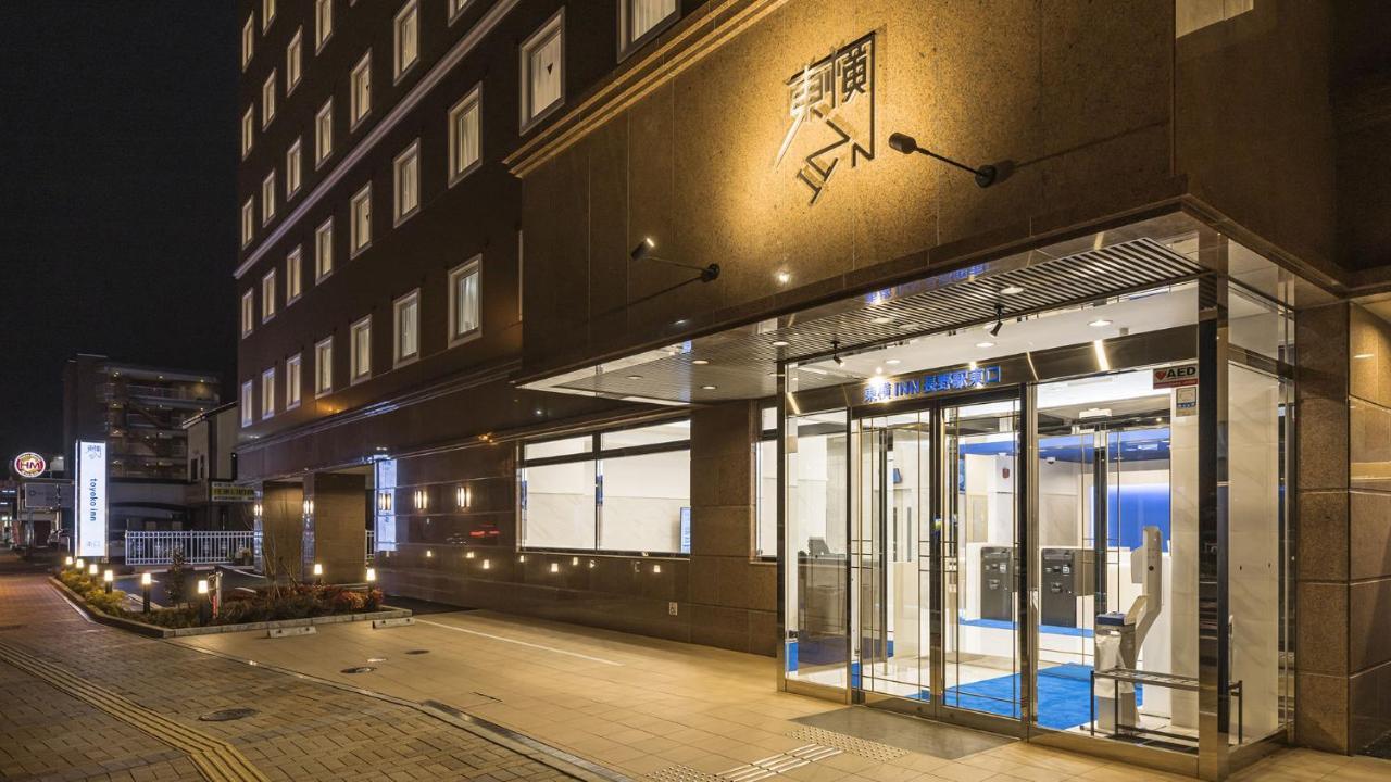 Toyoko Inn Nagano-Eki Higashi-Guchi Exterior foto
